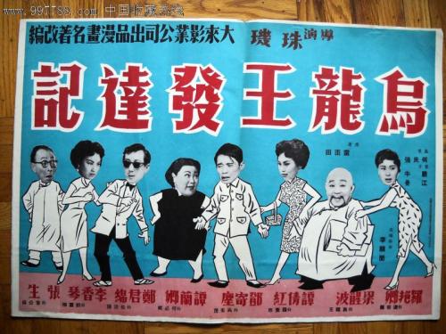 东皮埃蒙特大学机械工程文凭证书
